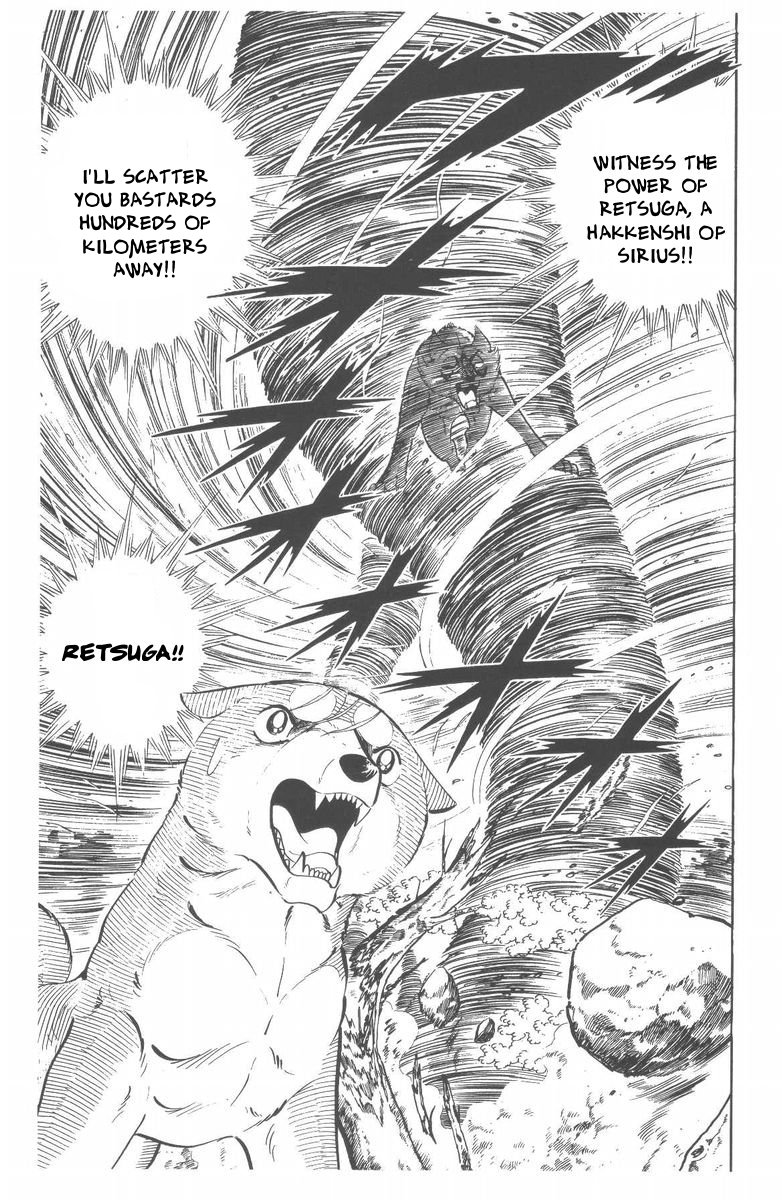 Page 93