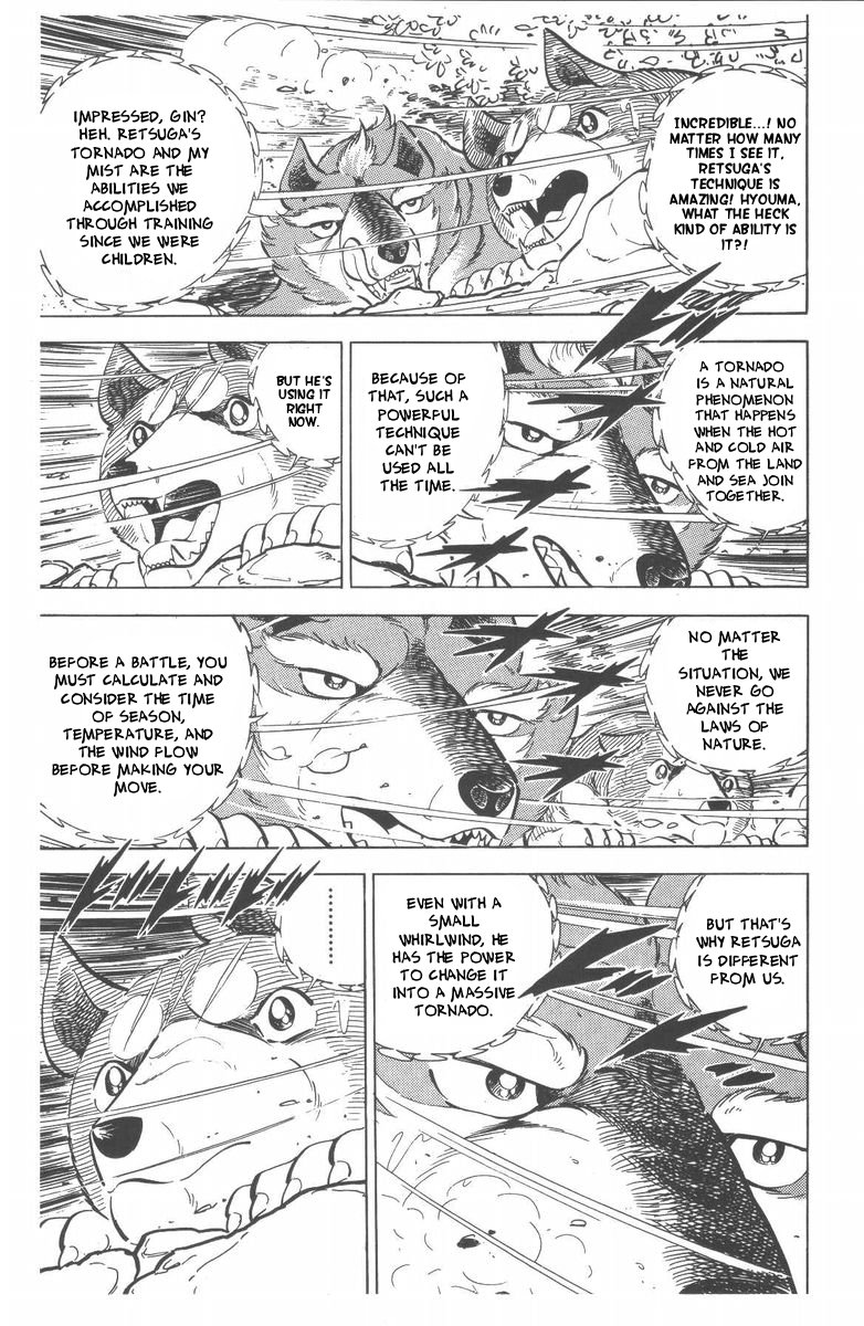 Page 97