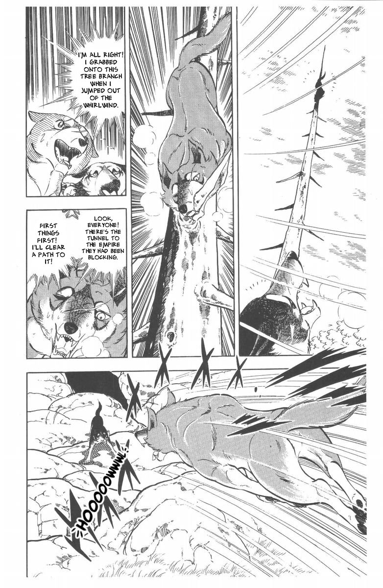 Page 104