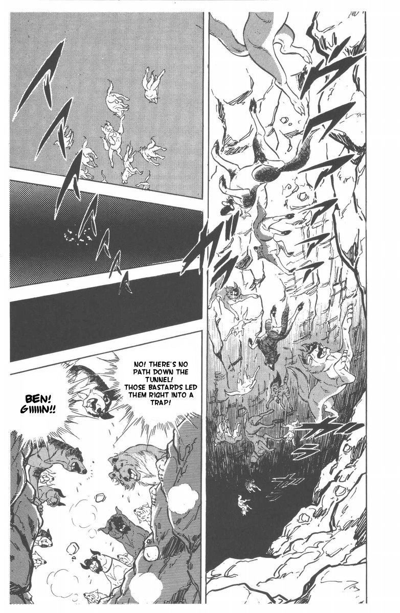 Page 109