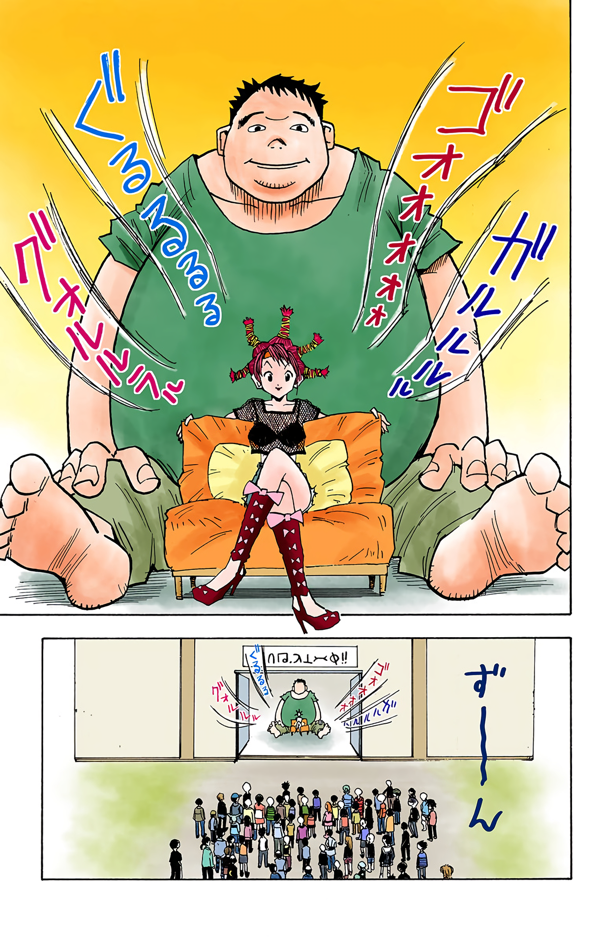 Page 11