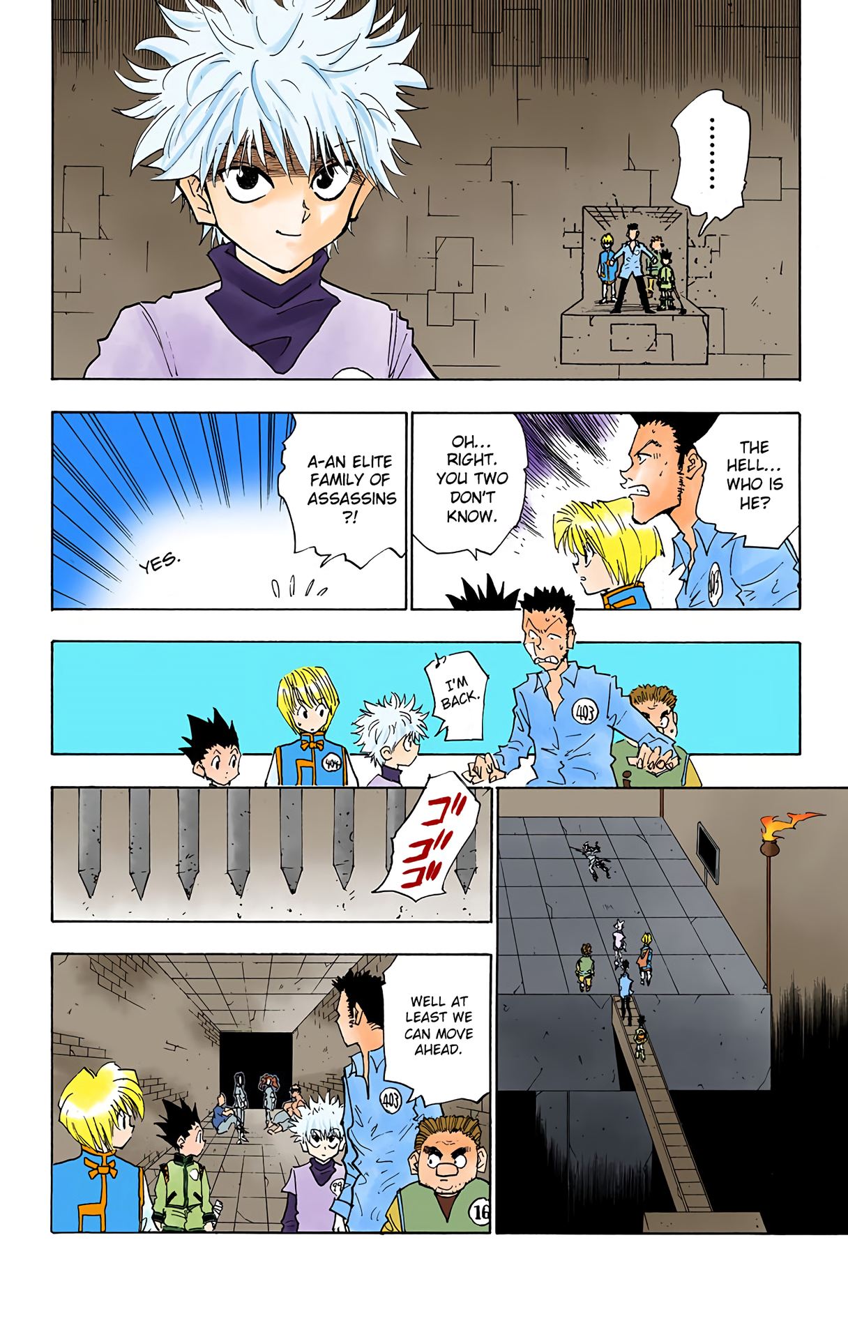 Page 16