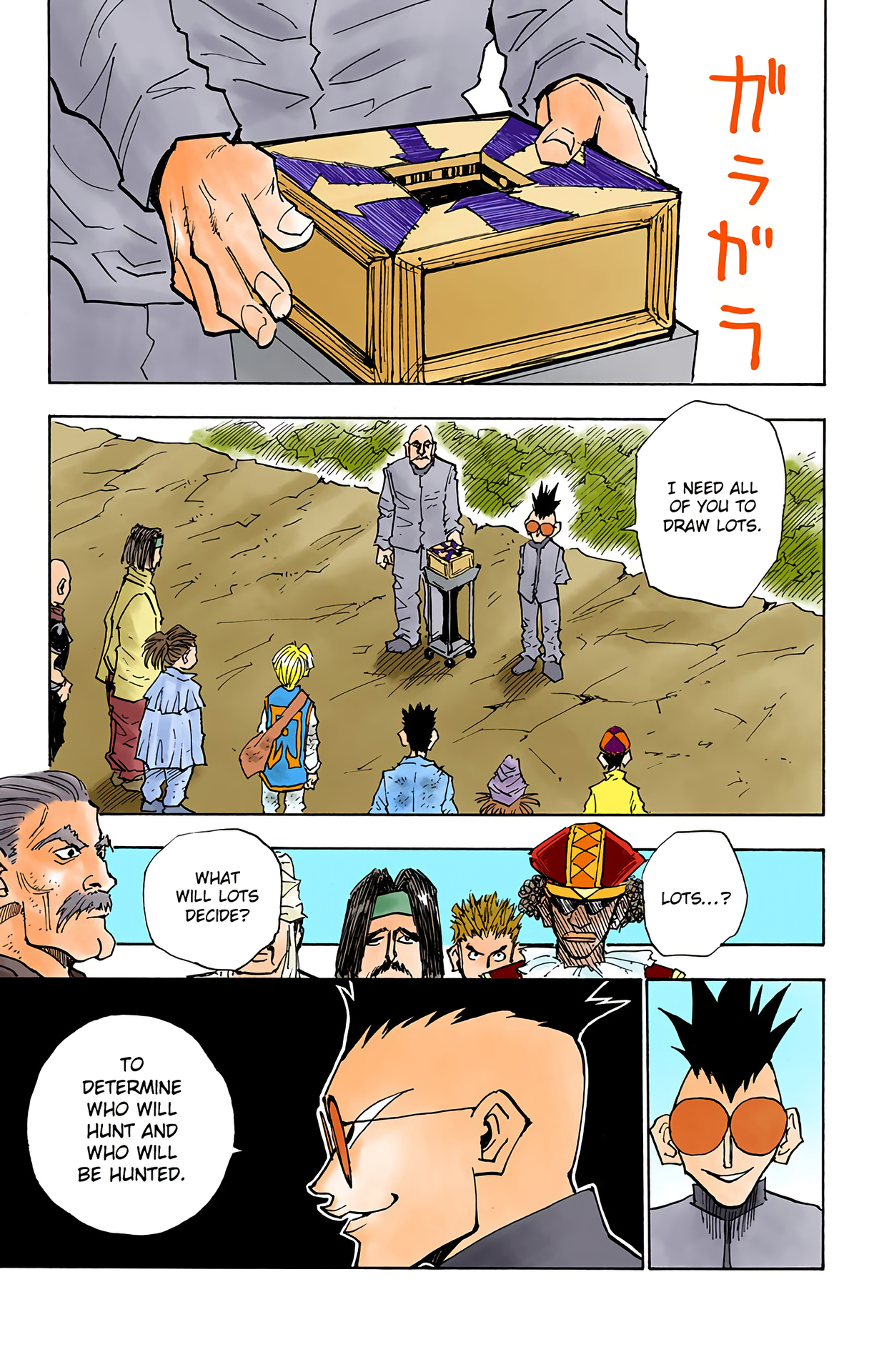 Page 19