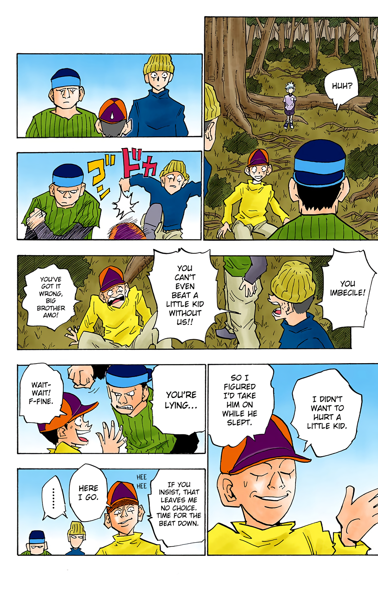 Page 6