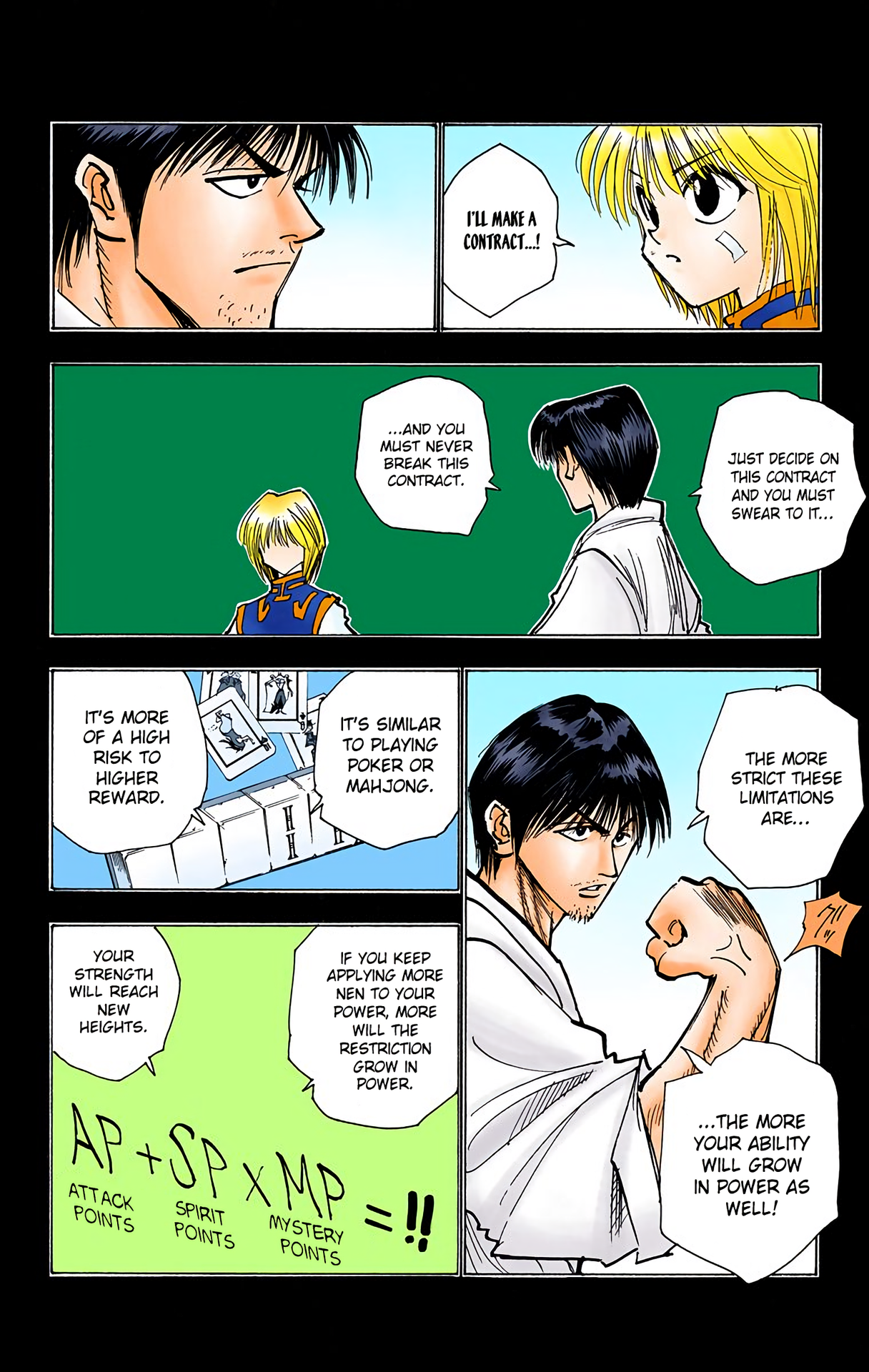 Page 16