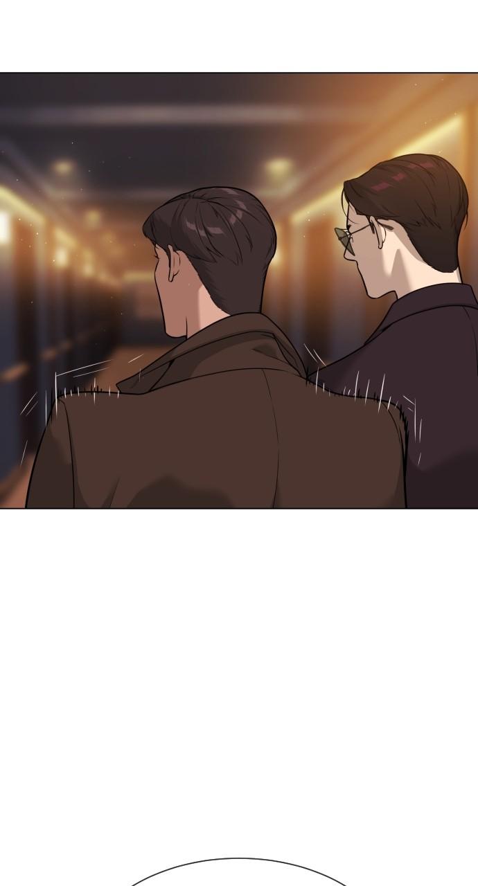 Page 206