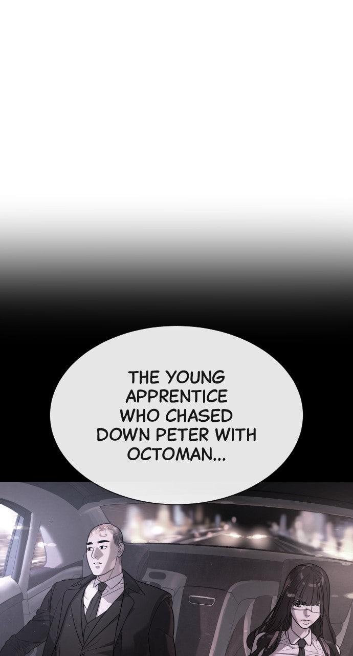 Page 202