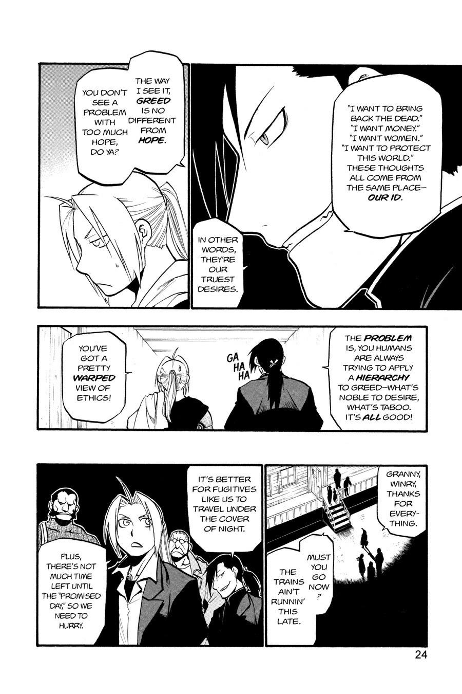 Page 24