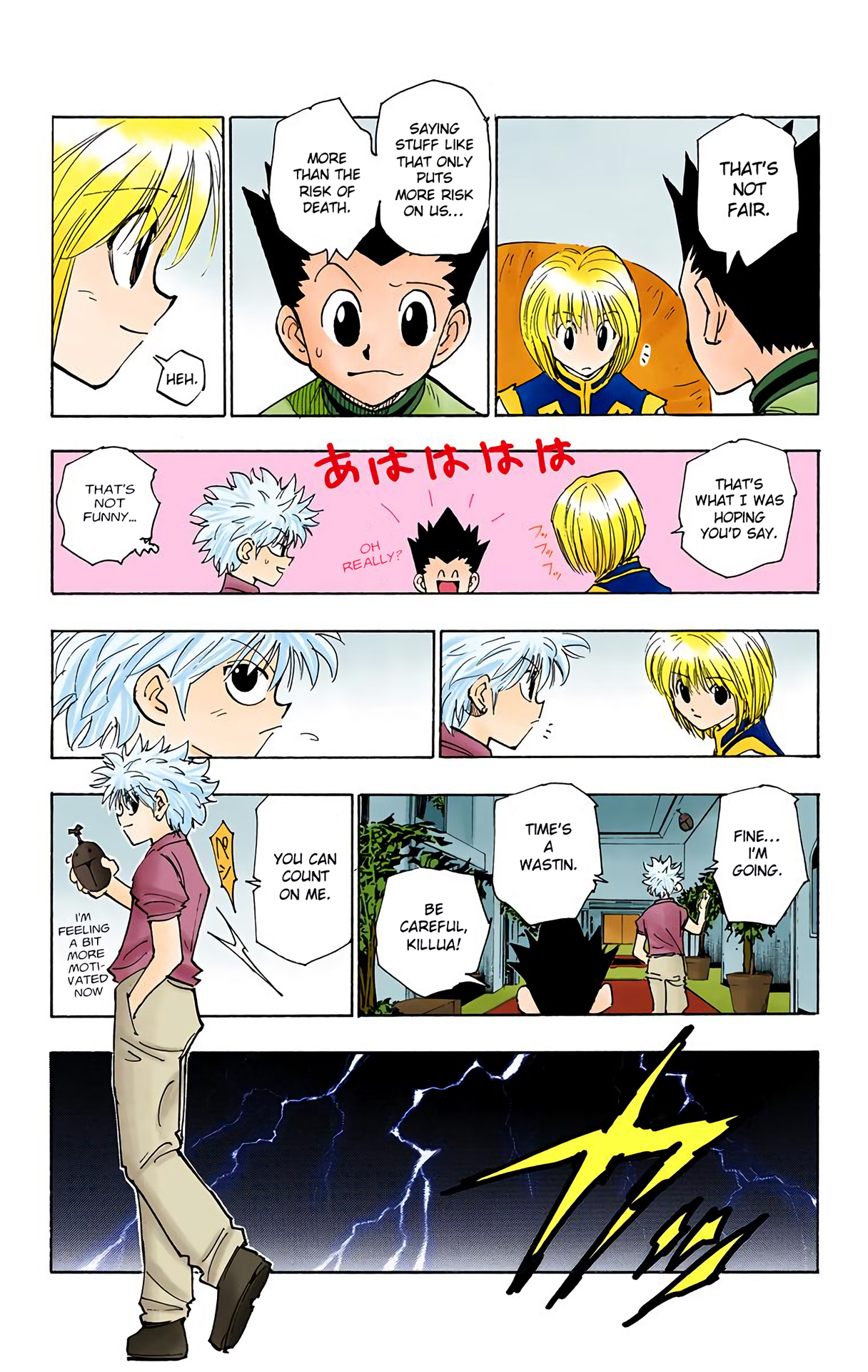 Page 11