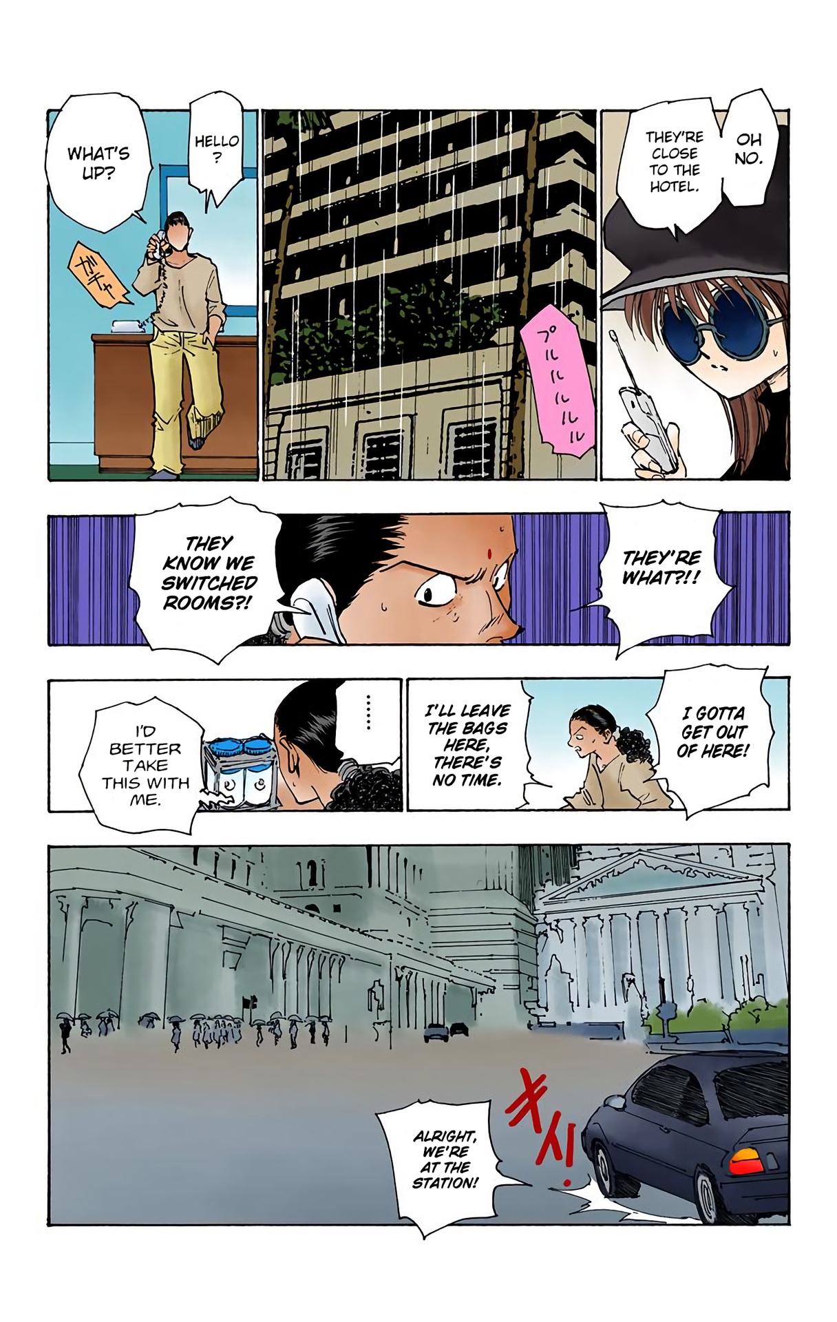 Page 9
