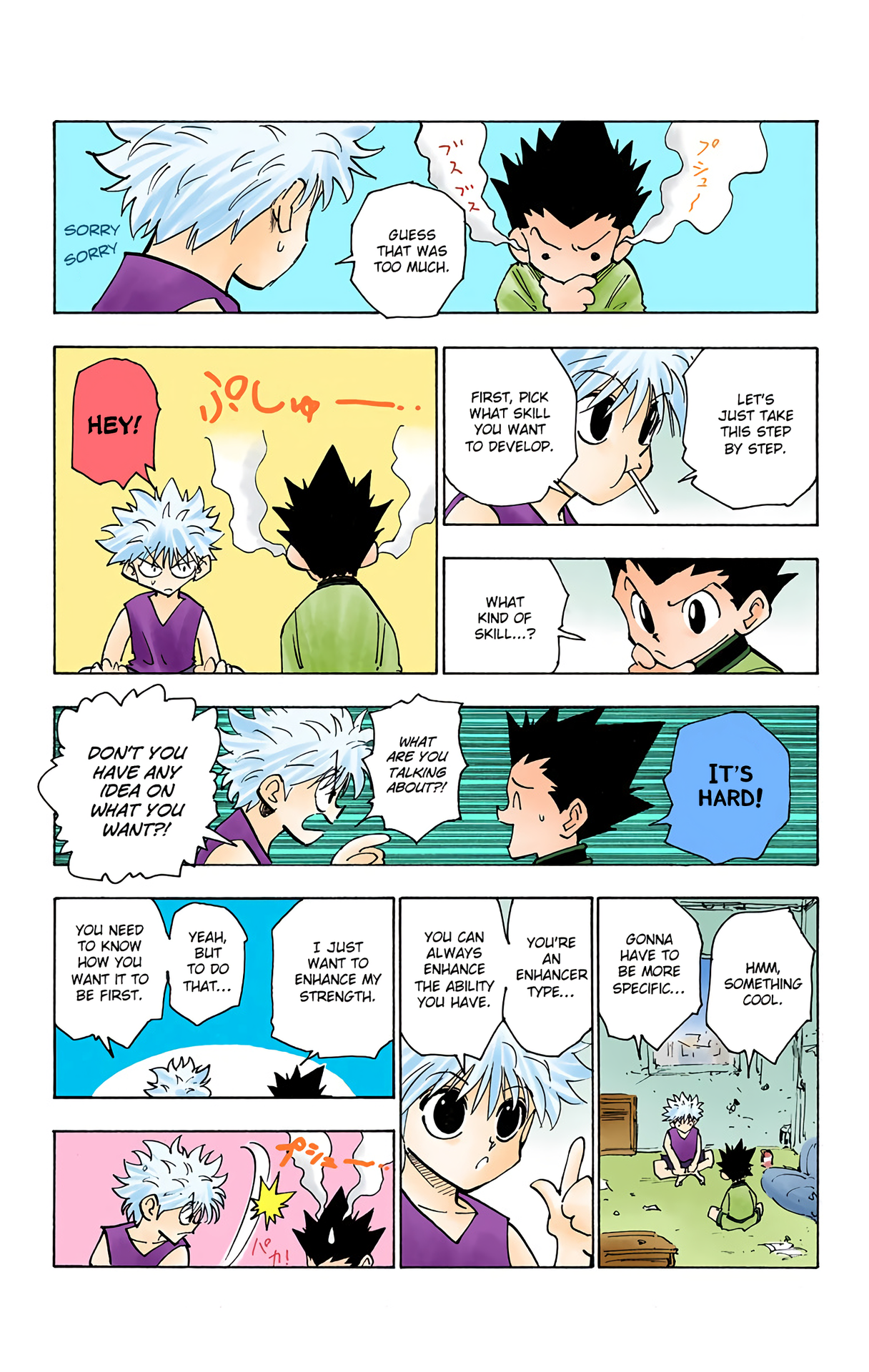 Page 9