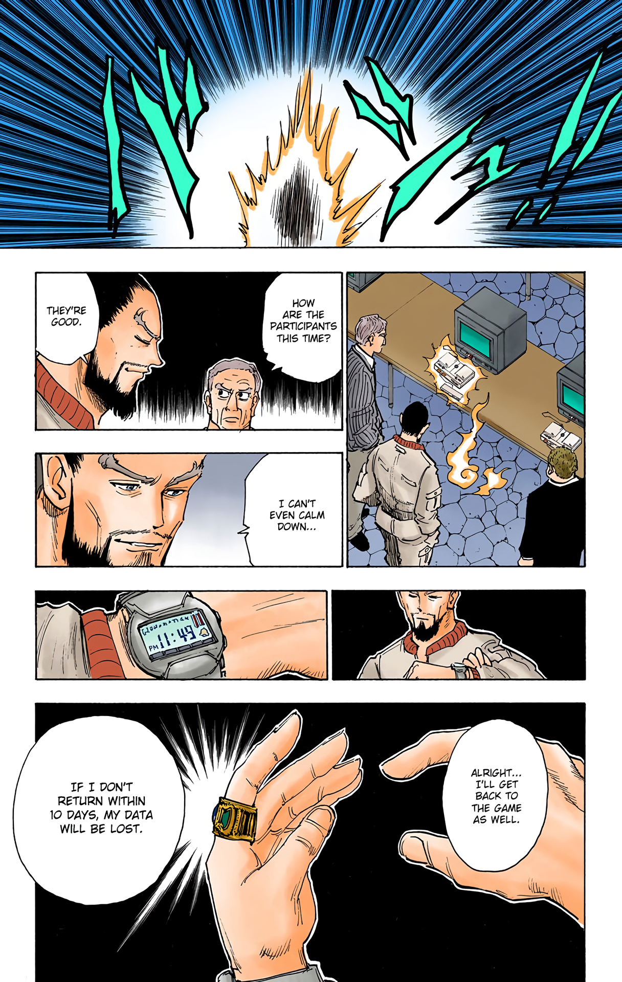 Page 7