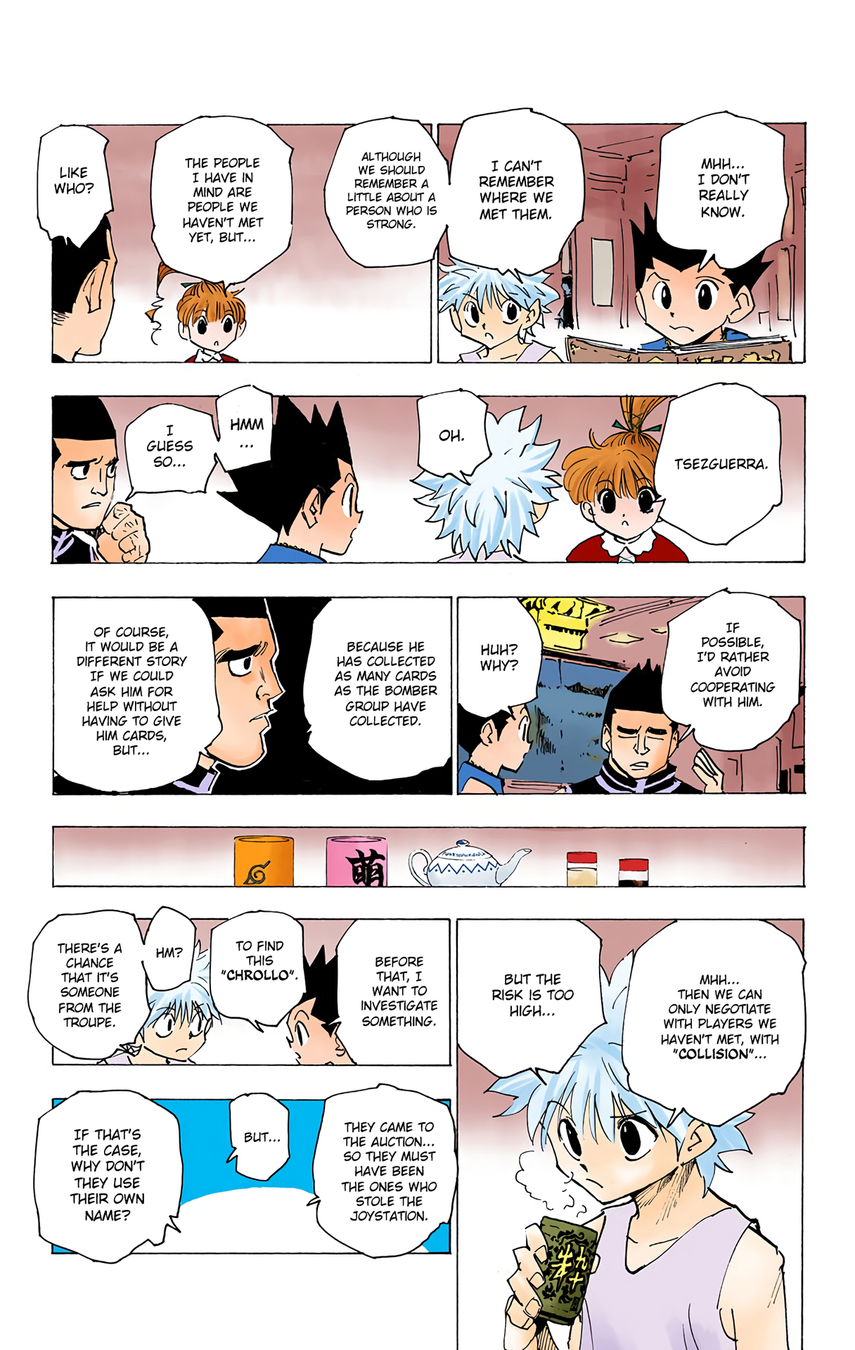 Page 5