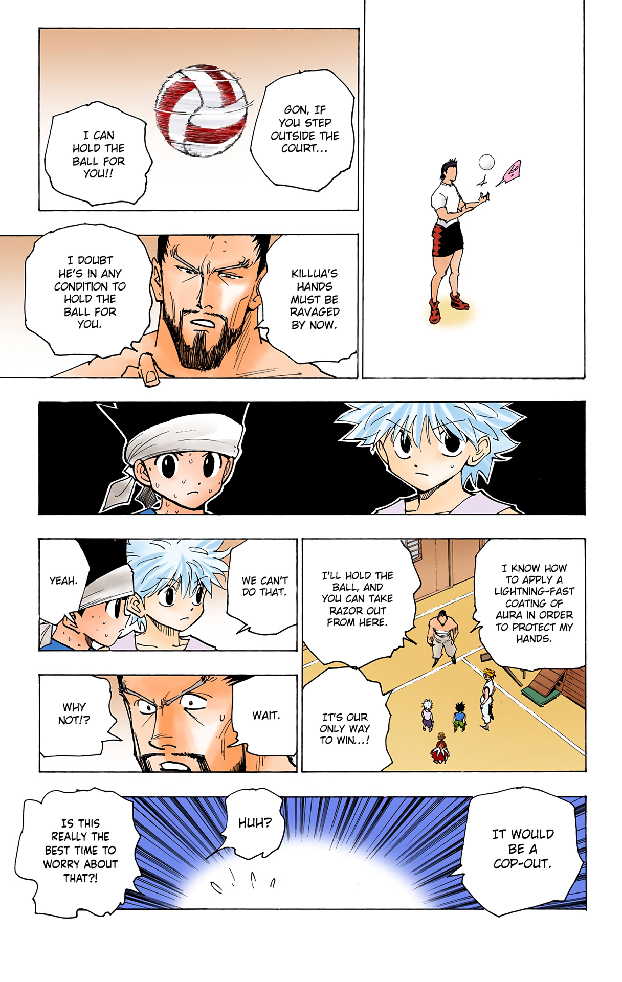 Page 7