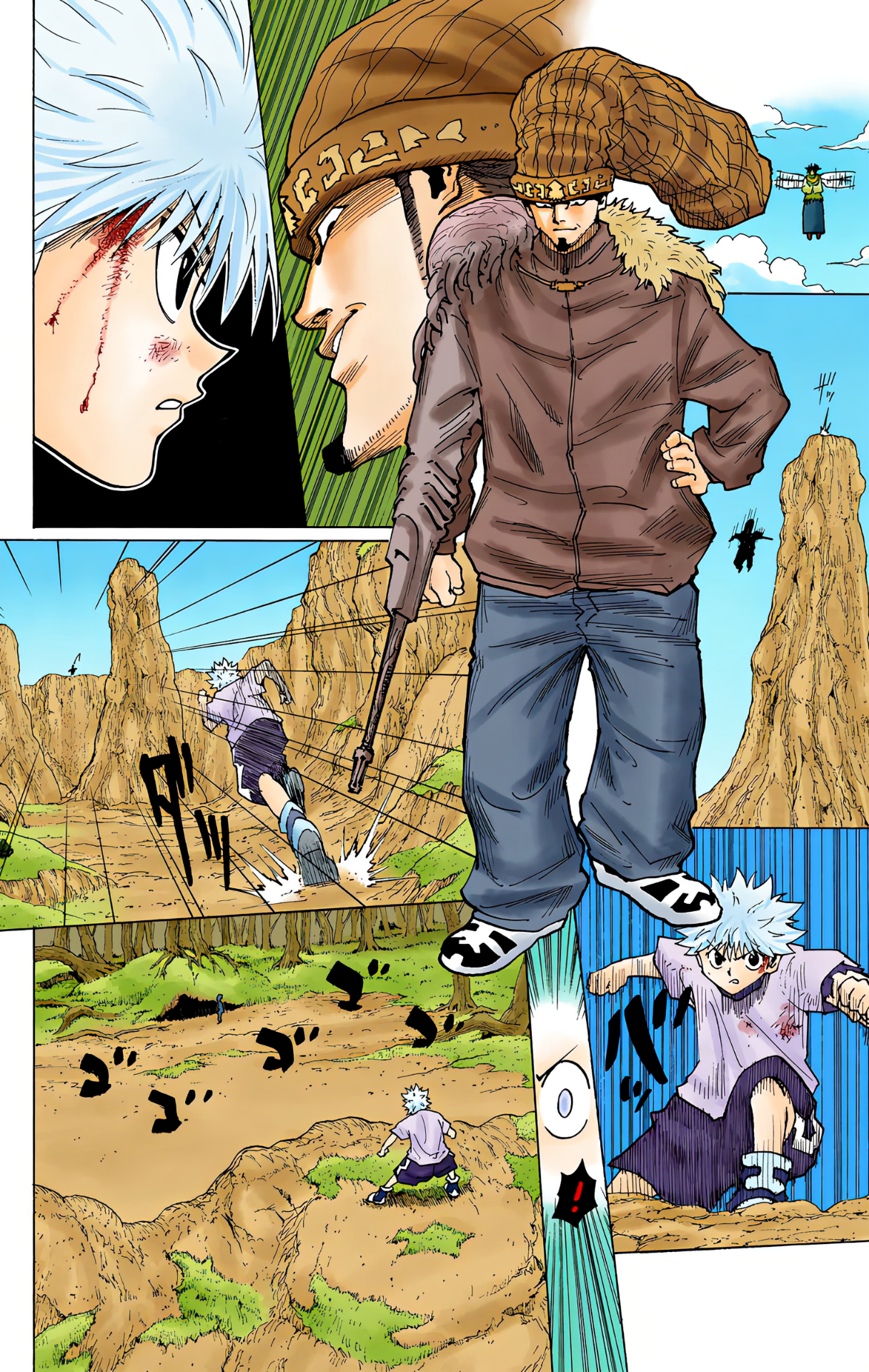 Page 11