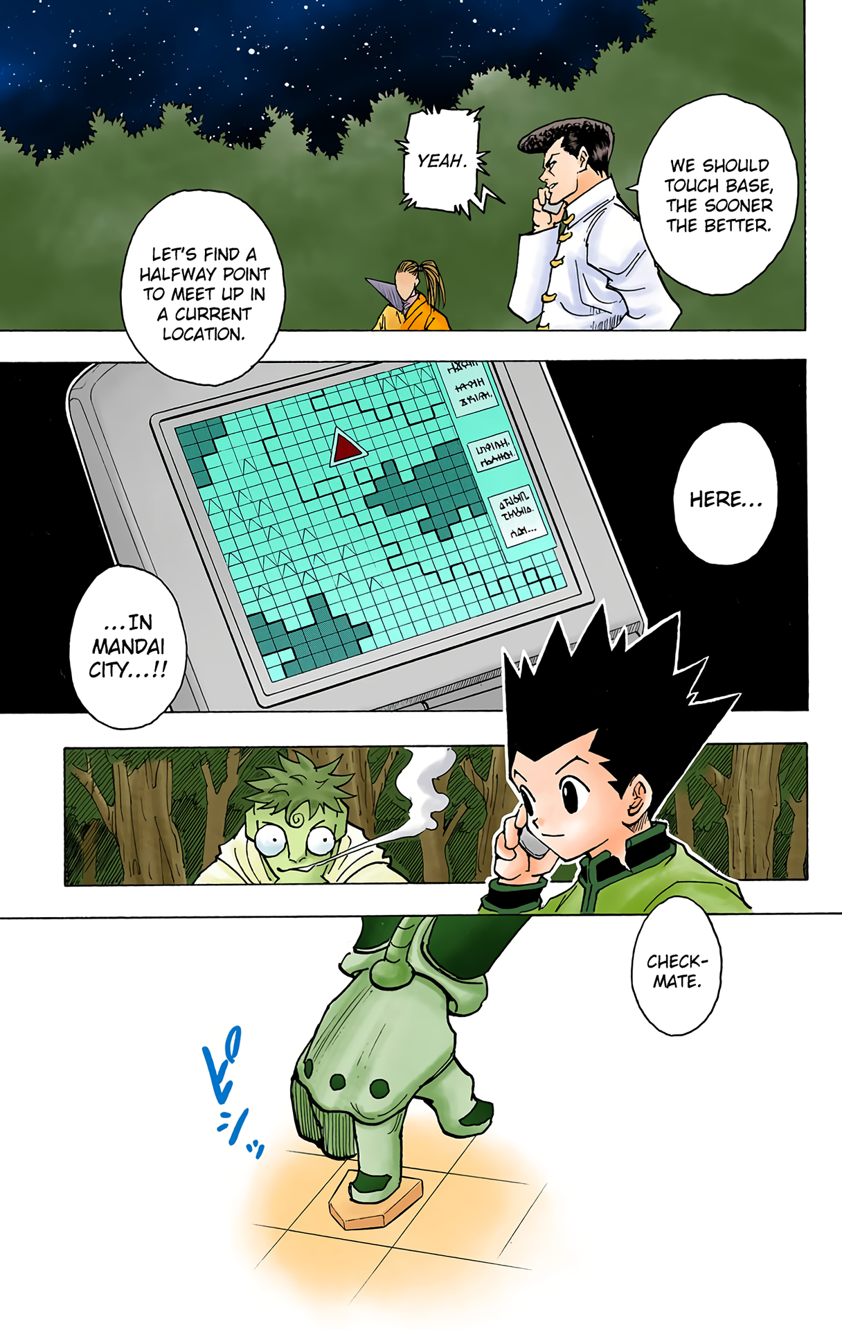 Page 11