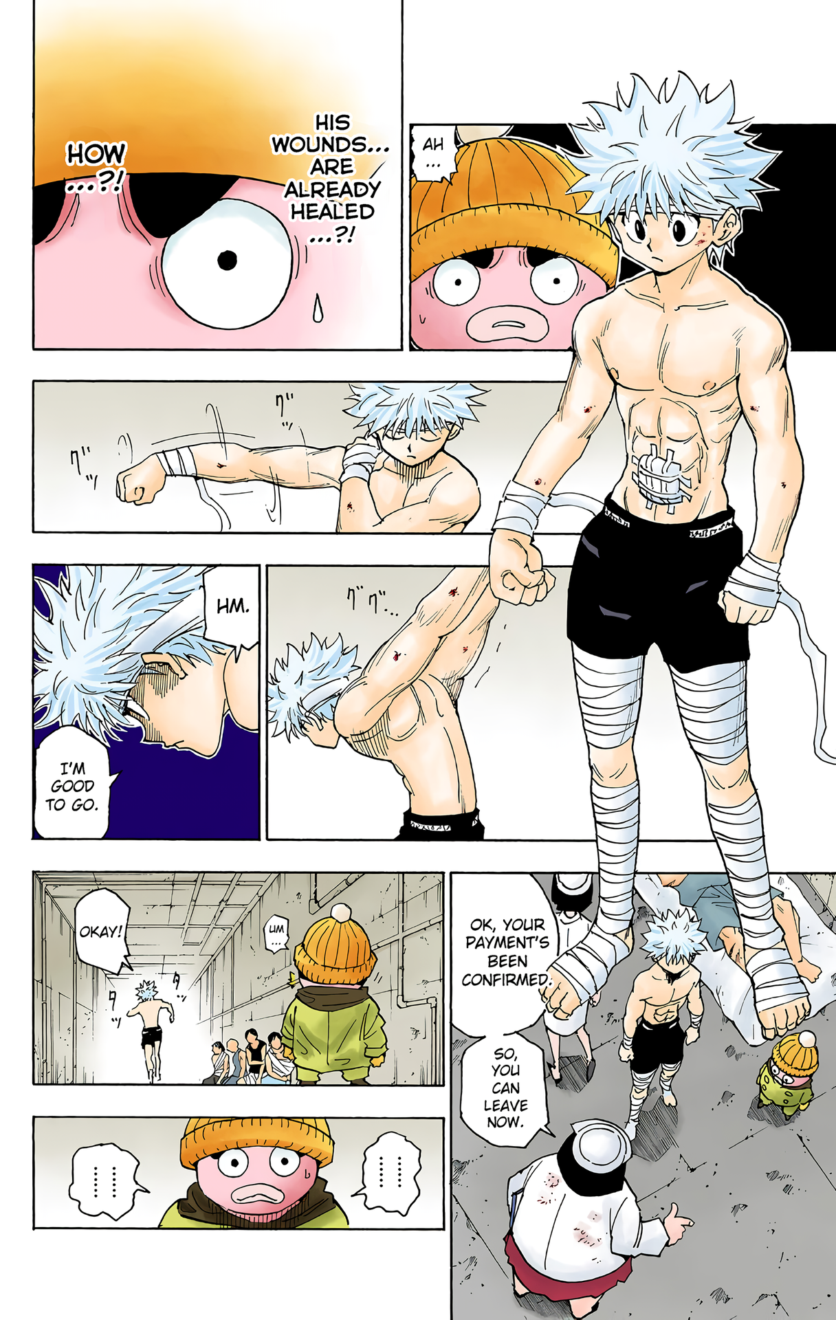 Page 7