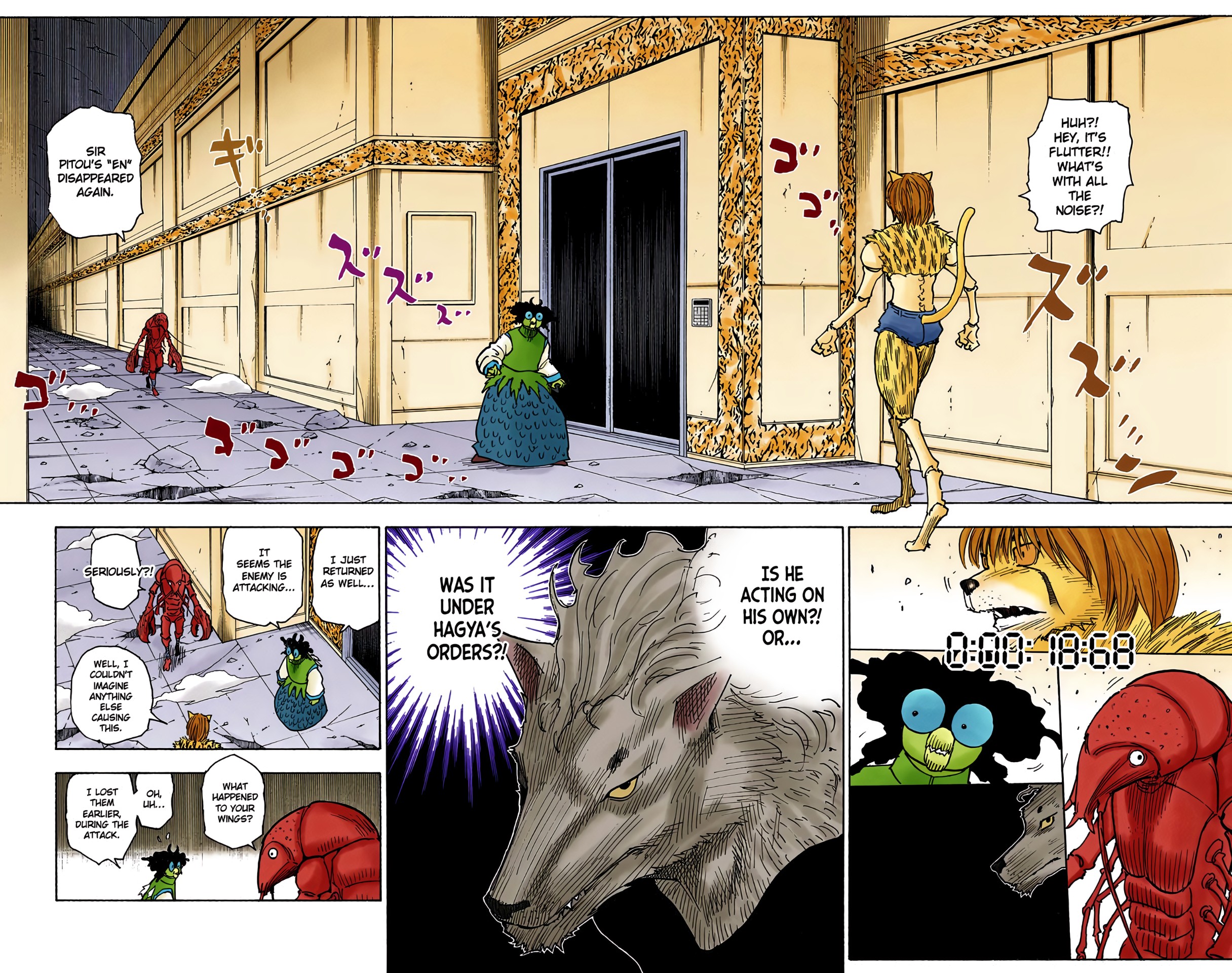 Page 18