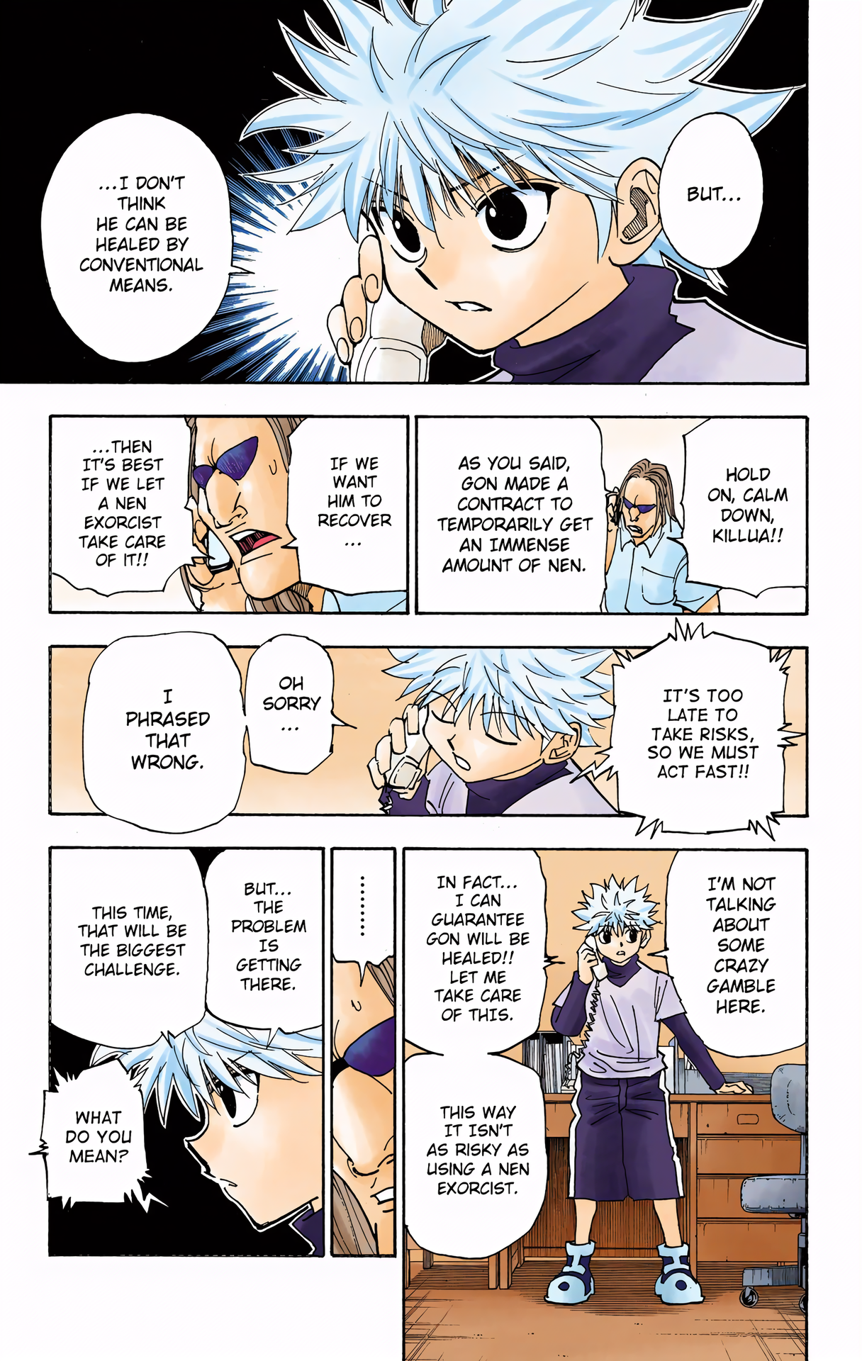 Page 11