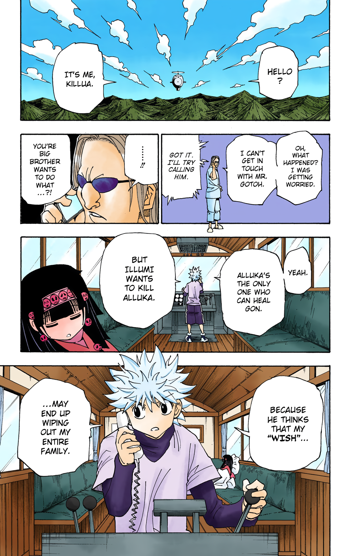 Page 11