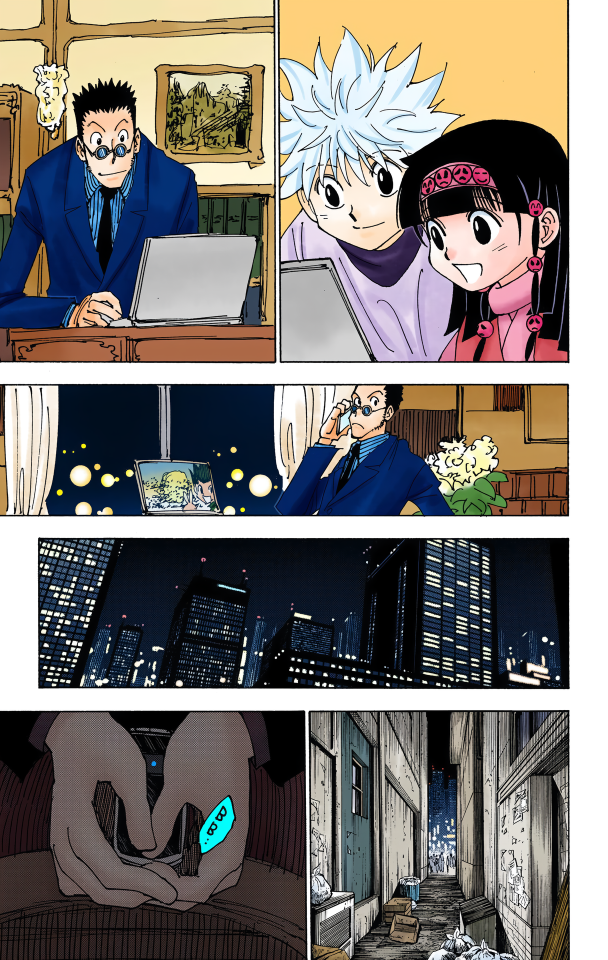 Page 11