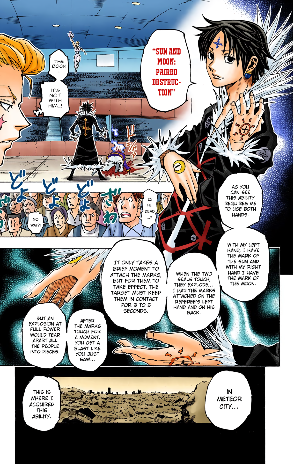Page 19