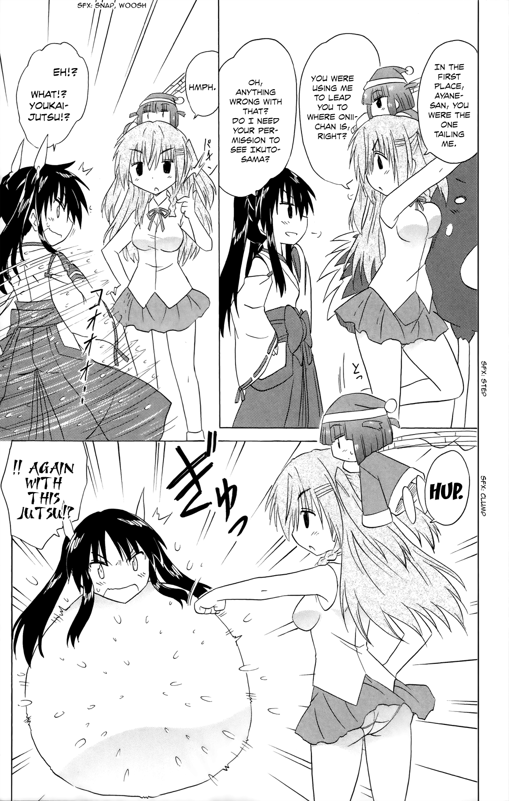 Page 31