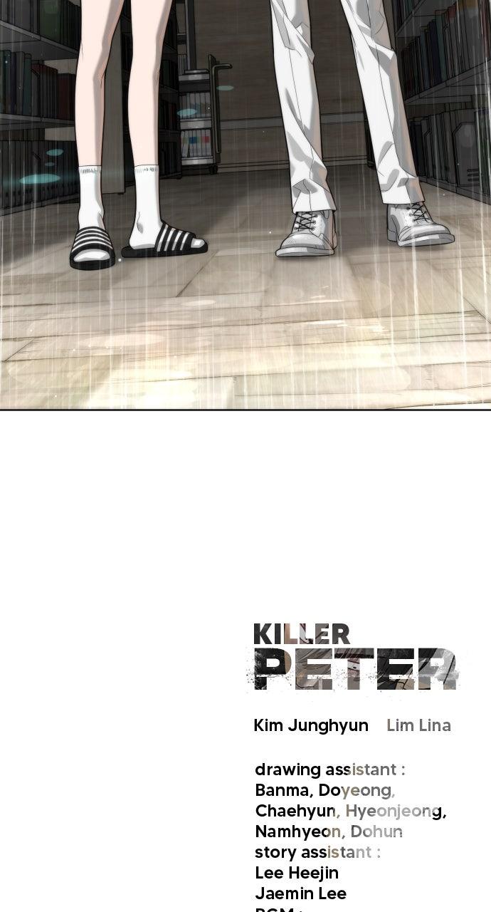 Page 214