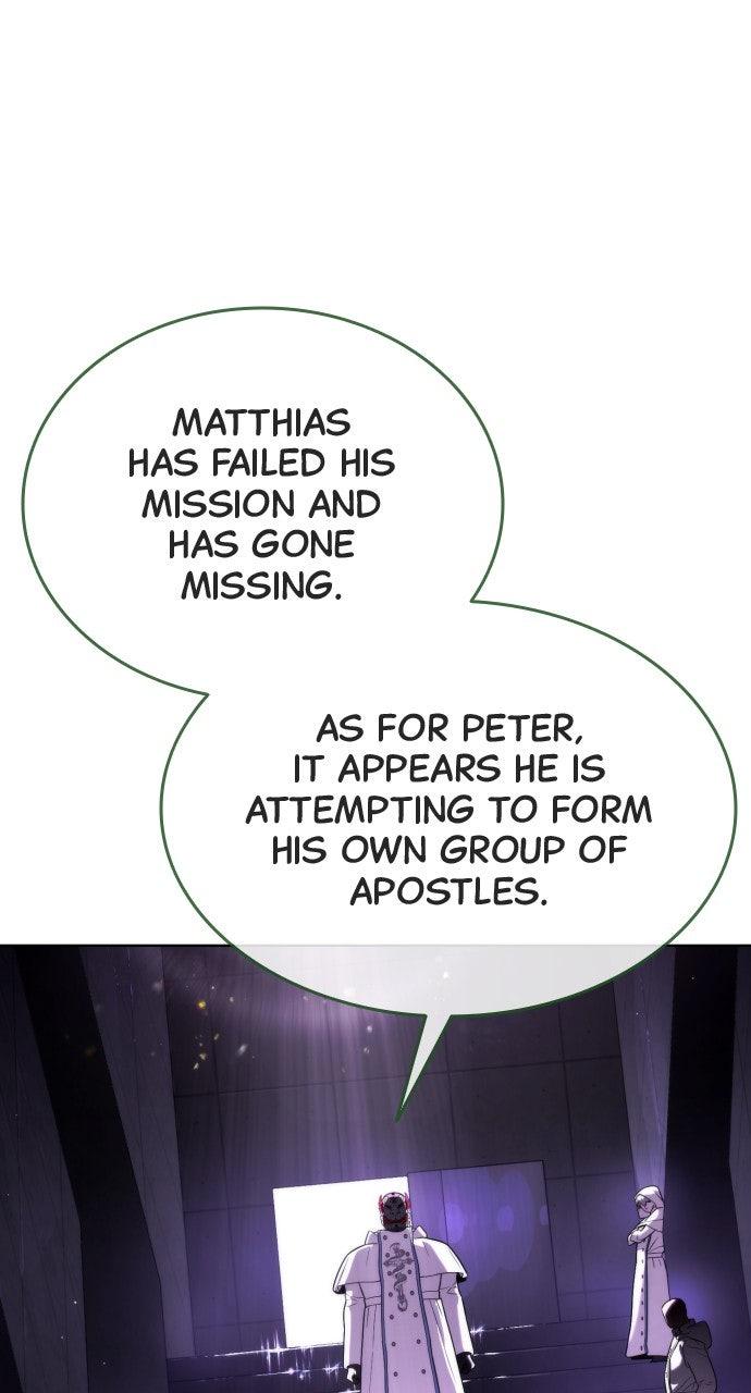 Page 217