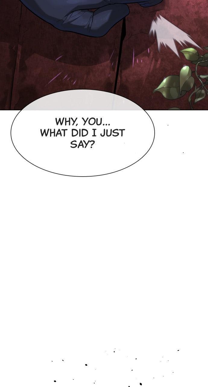 Page 238