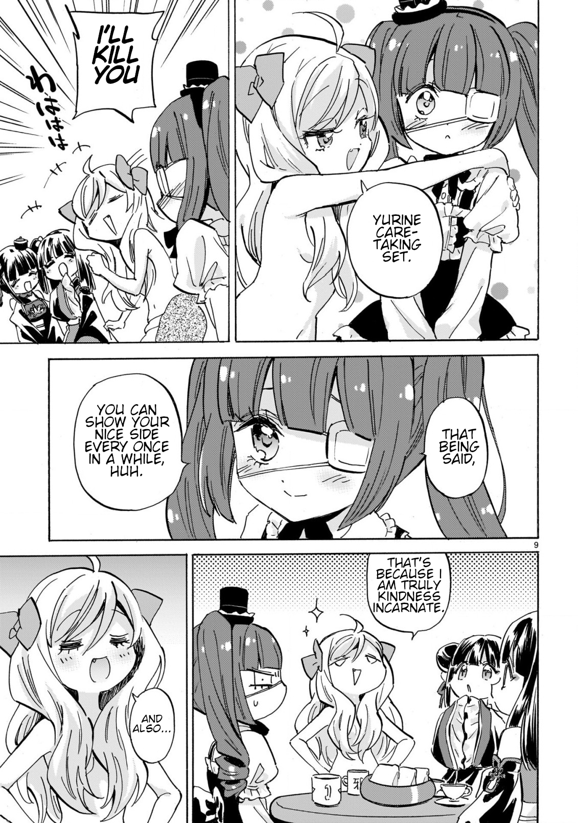 Page 9
